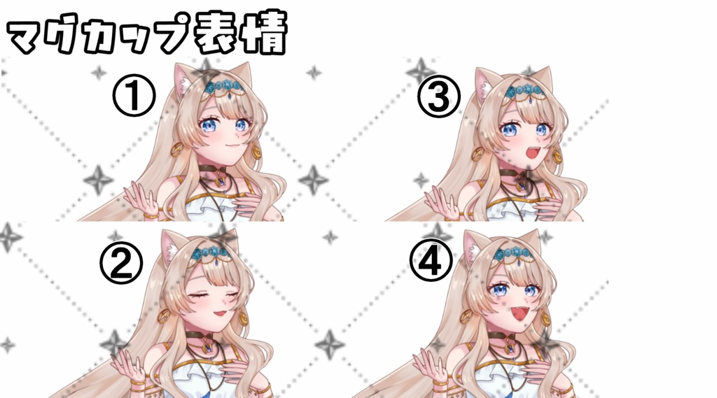 歌みたグッズ⭐マグカップ・アクリルパネル〜怪獣の花唄(cover)