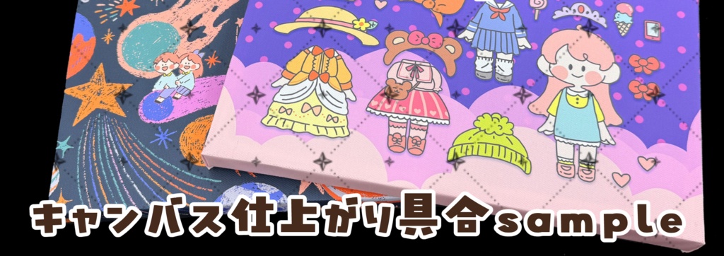 歌みたグッズ⭐キャンバス・アクリルブロック〜怪獣の花唄(cover)