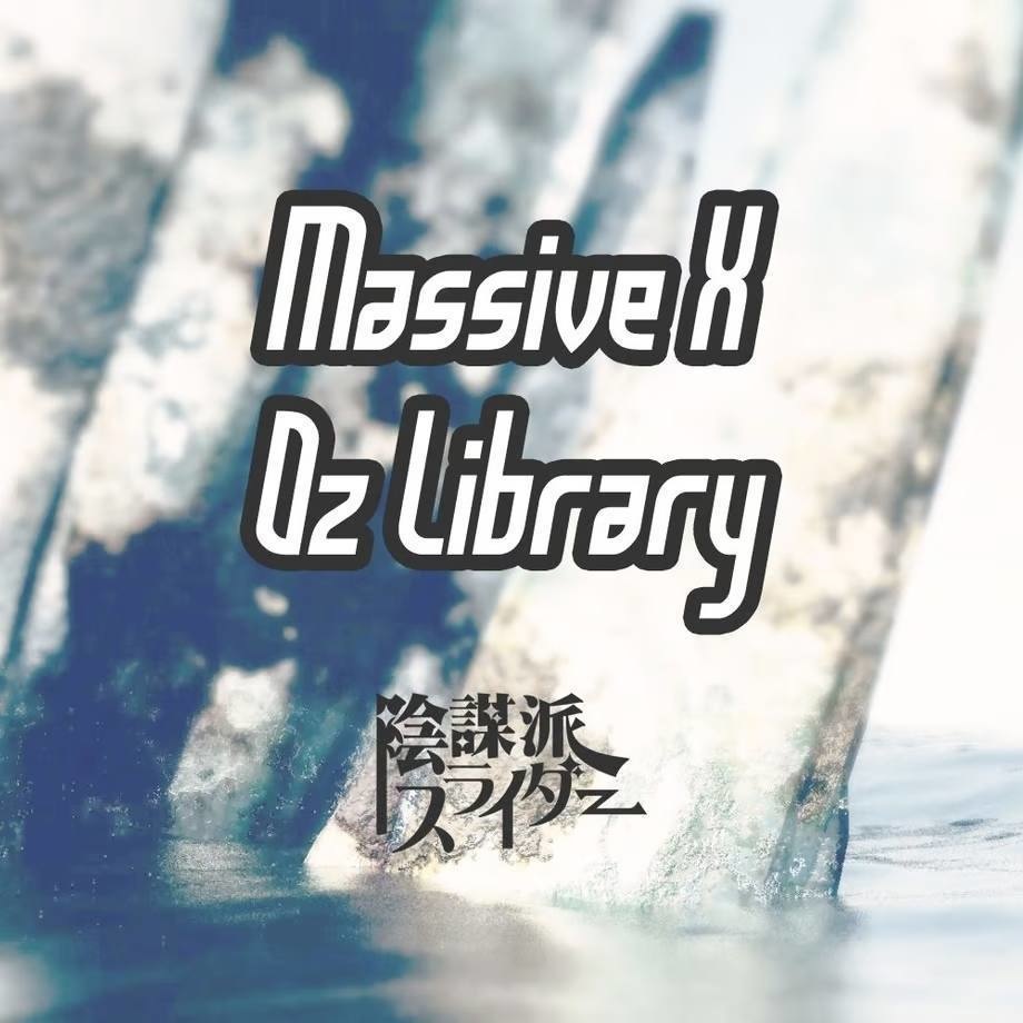 MassiveX Oz Library