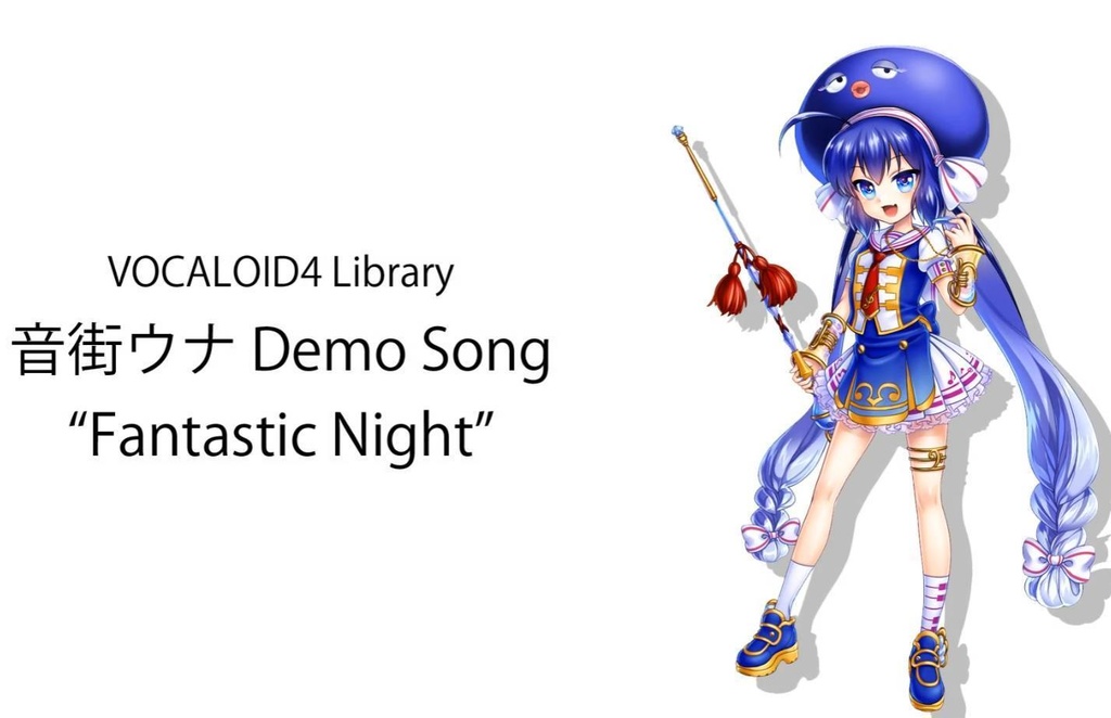 「Fantastic Night」パラデータ