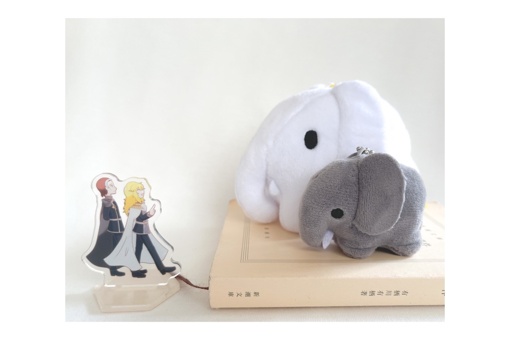 ライオベがなんか見てる