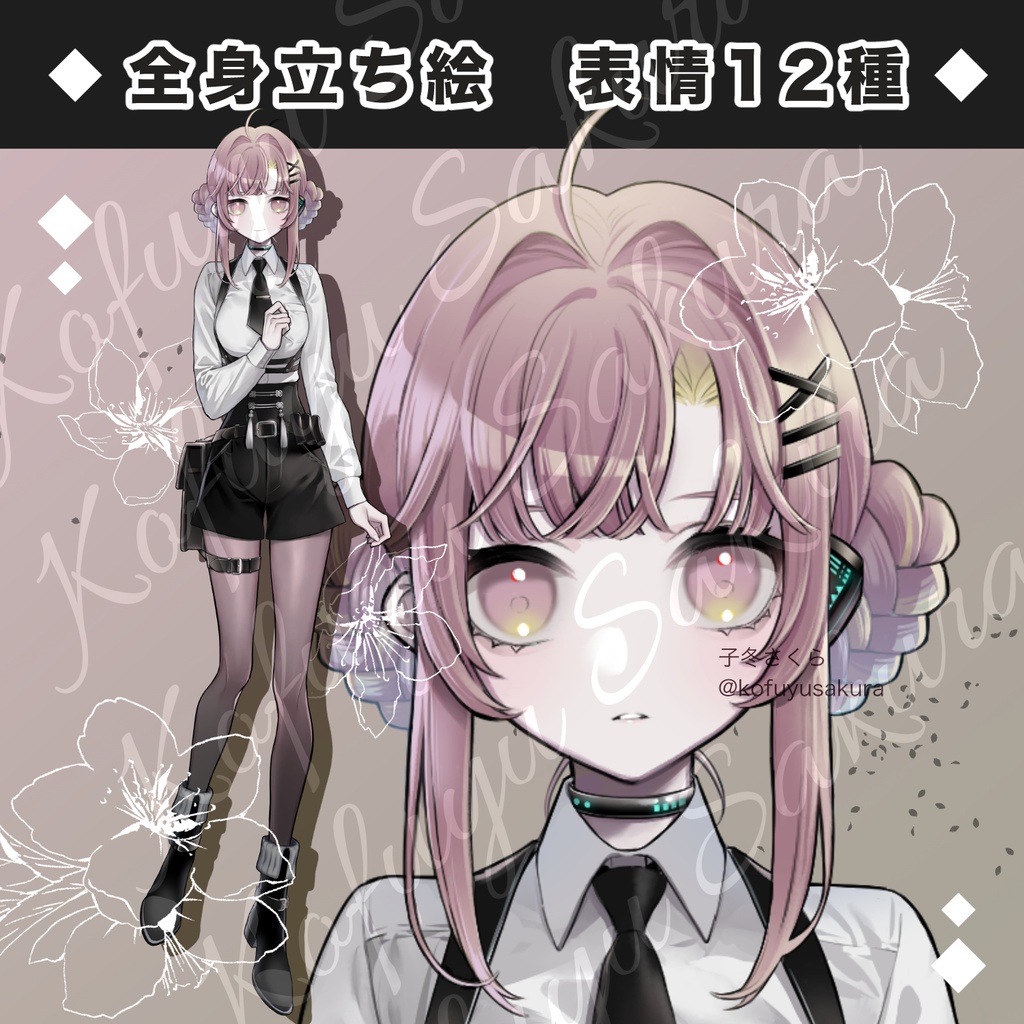 立ち絵素材_フリー素材イラスト_全身_女性_少女_スーツ_私服_中華_ピンク_23