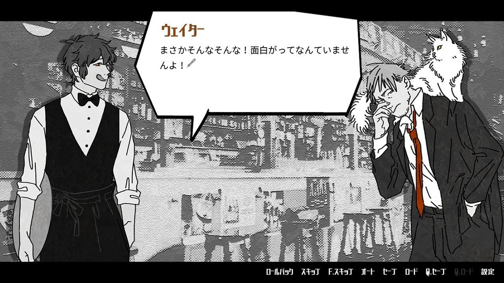 Diva&Gunshot -ウタヒメ ト ジュウセイ-