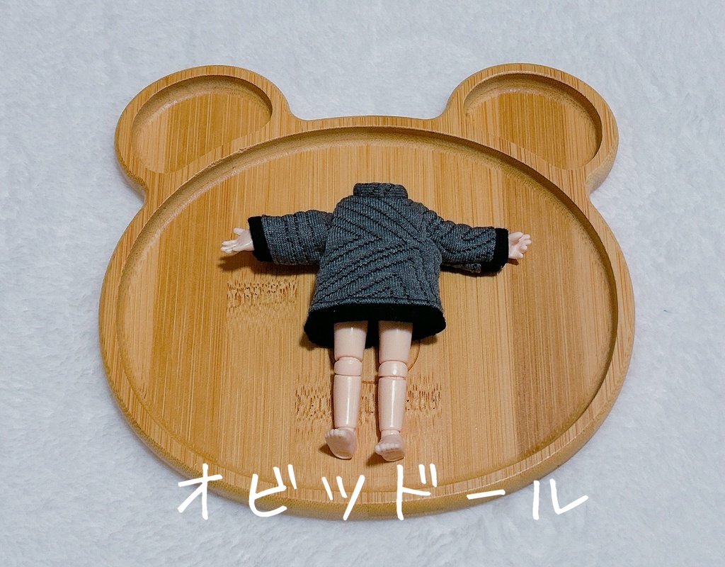 トレーナー