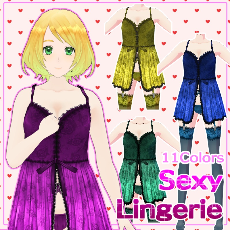 Vroid用テクスチャデータ「セクシーランジェリー」