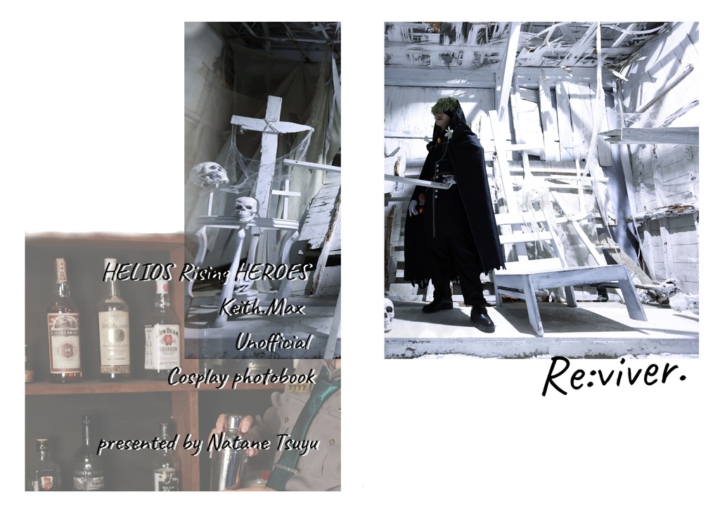 キース・マックス コスプレ 写真集 