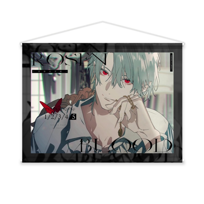 RosenBloodタペストリー【各種】