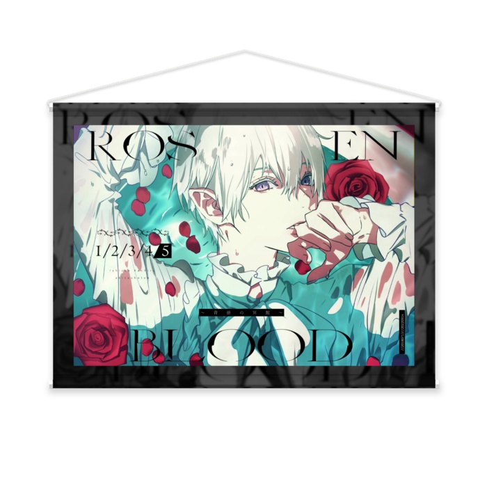 RosenBloodタペストリー【各種】