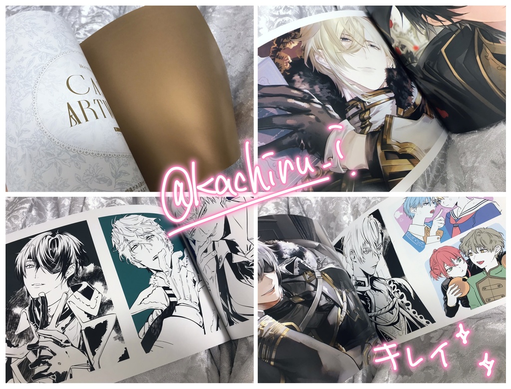 ※再販仕様※【予約】イケメン王子非公式FA集【Casual Art works】A4