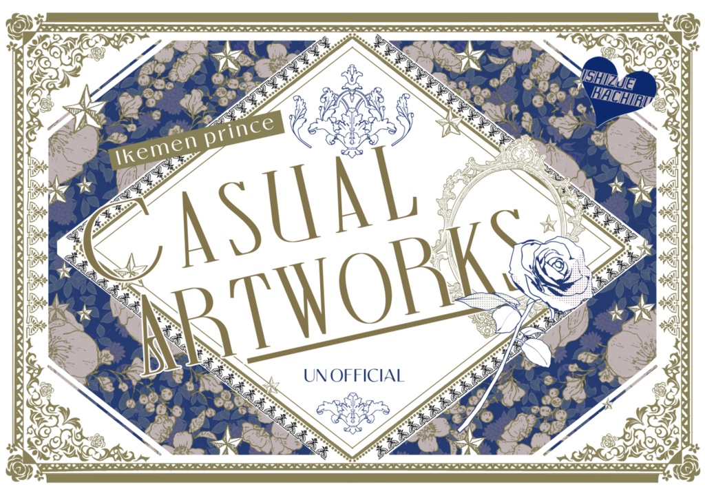 【予約】イケメン王子非公式FA集【Casual Art works】A4