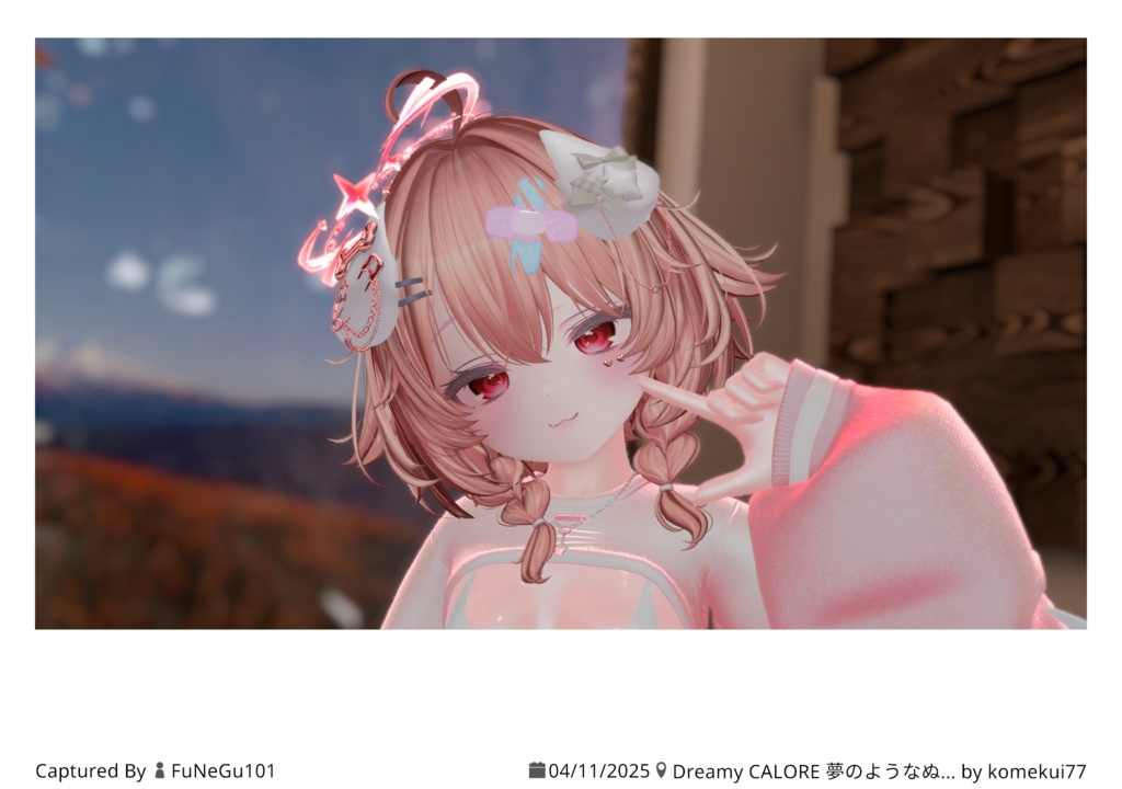 VRChat ハートシール♡フェイスシール