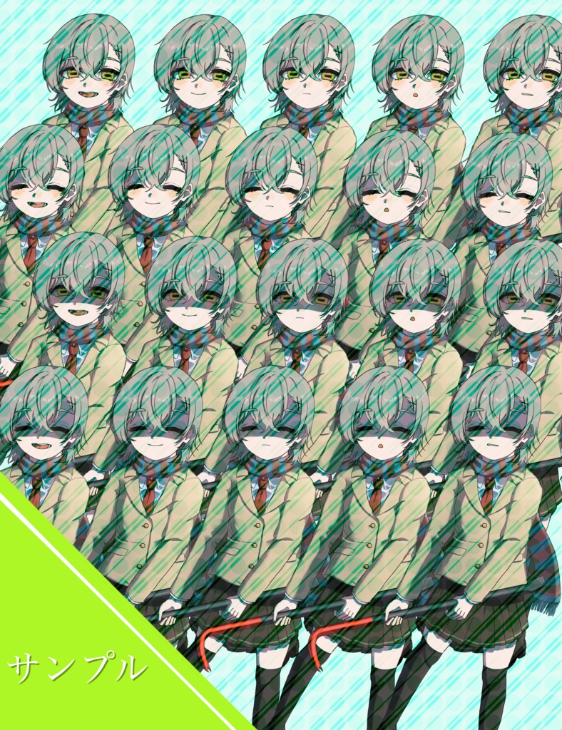 【立ち絵素材】女子高生_バール【無料版有り】