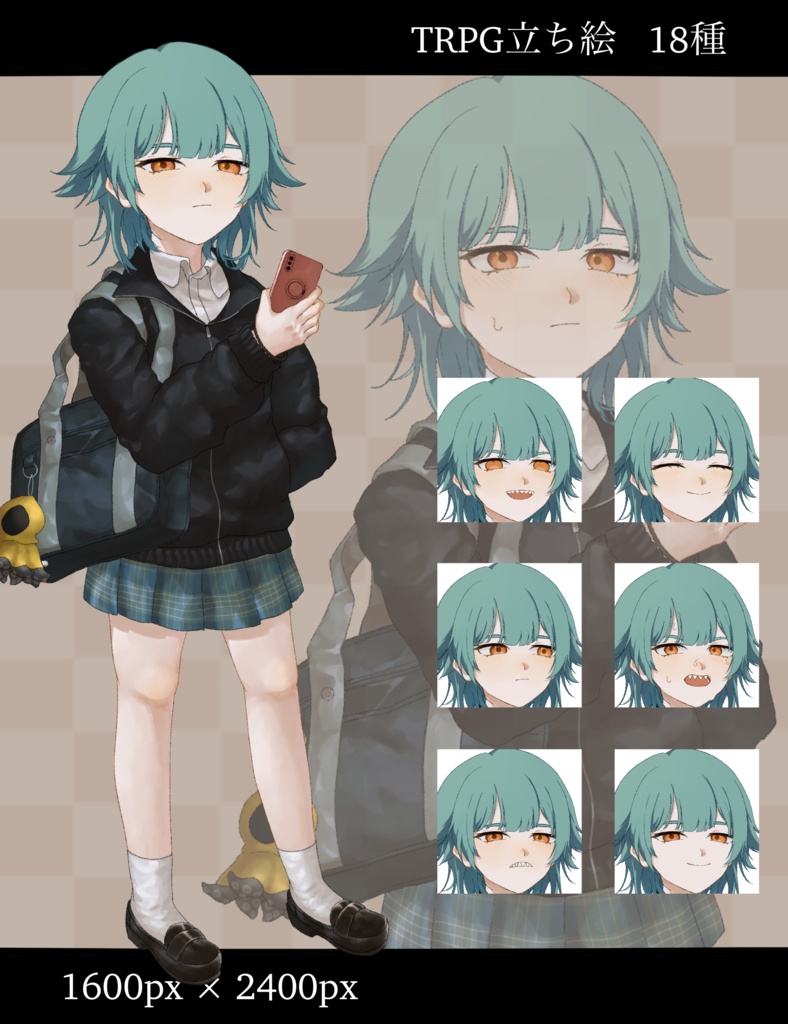 【立ち絵素材】女子高生_ダウナー系