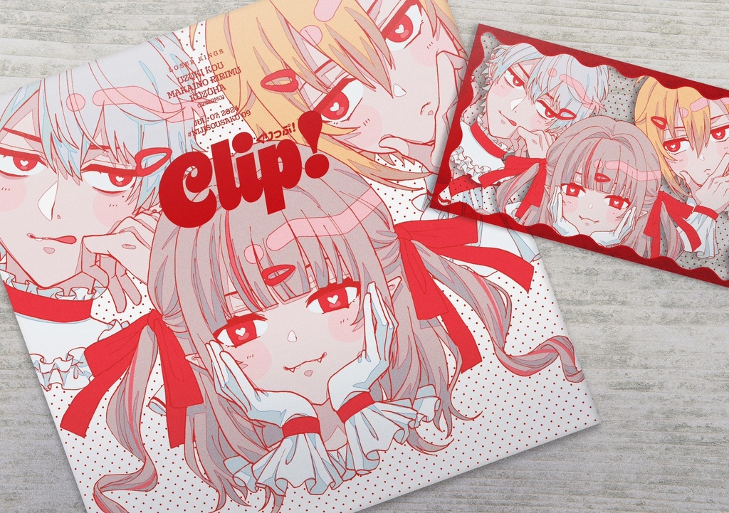 ルザキンイラスト本「Clip!」+クリアカード