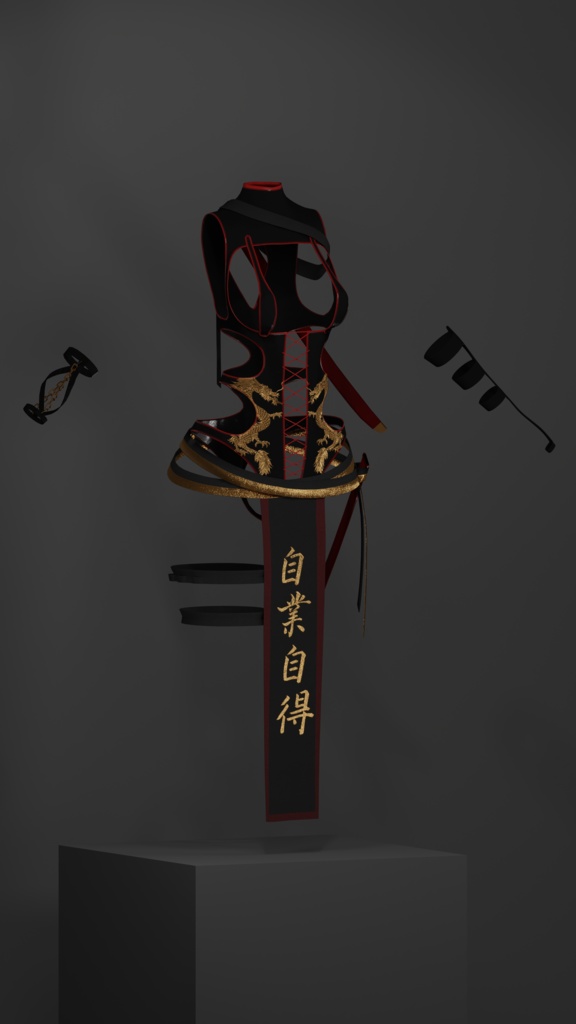 Avalon Accessories - 3D Asset