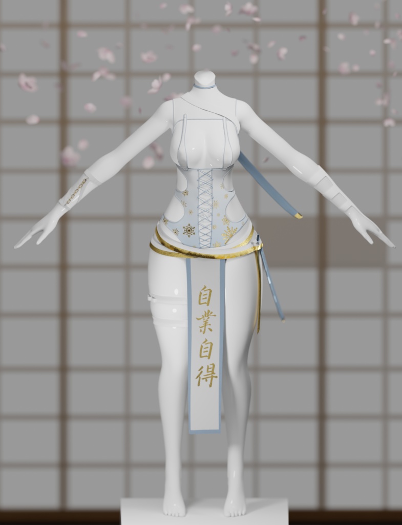 Avalon Accessories - 3D Asset