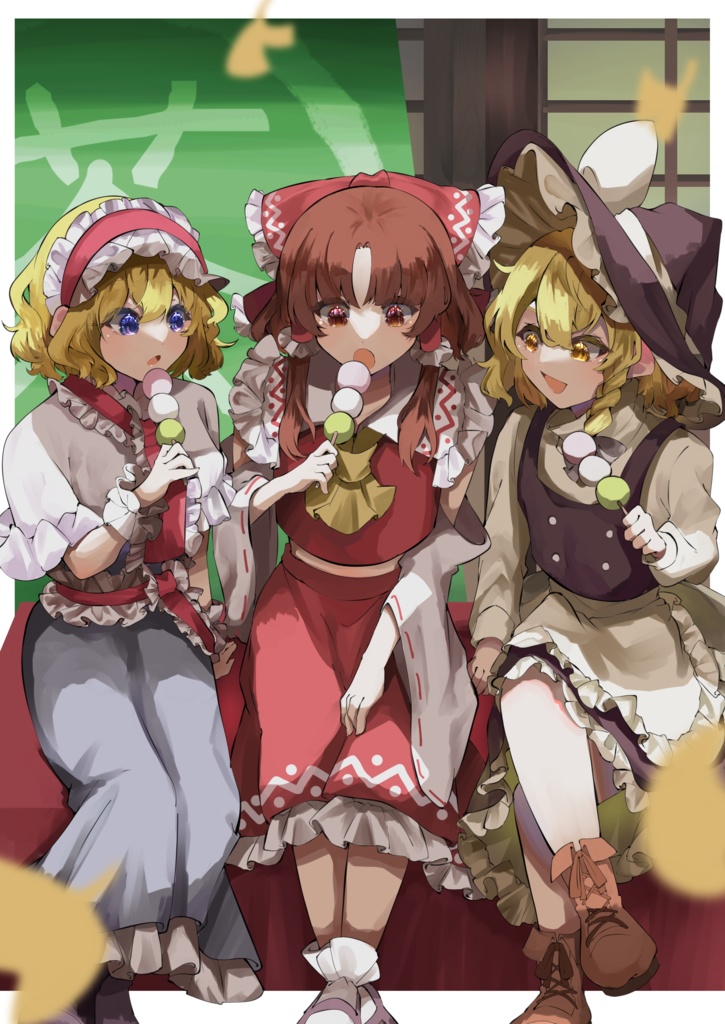 【第十回秋季博麗神社例大祭】レイマリアリイラスト本