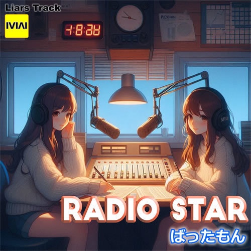 Radio Star