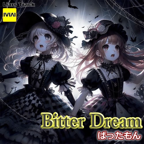 Bitter Dream
