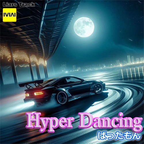 Hyper Dancing