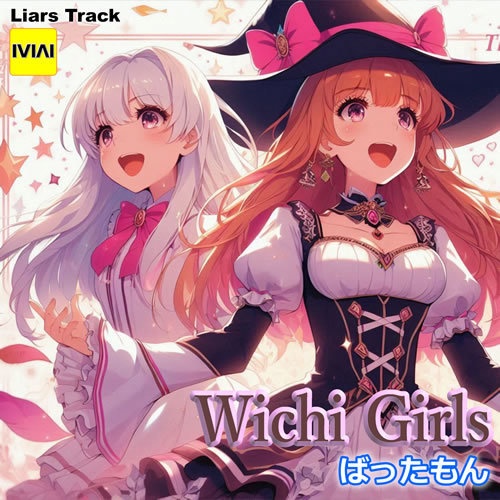 Wichi Girls