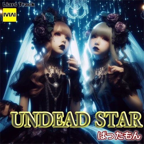 UNDEAD STAR