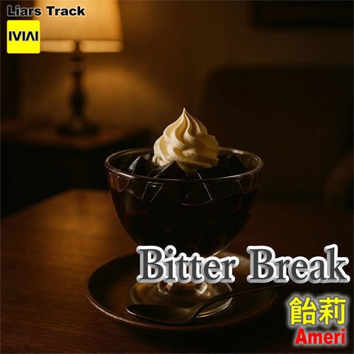 Bitter Break