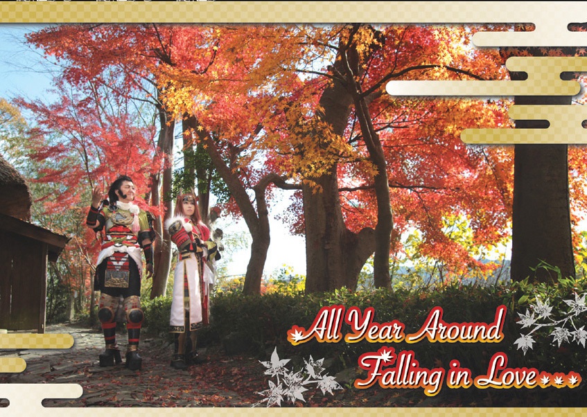 ALL YEAR AROUND FALIING IN LOVE