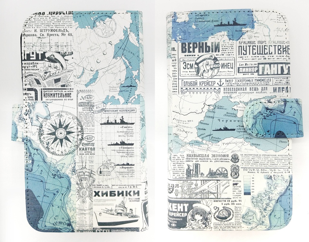 【ヴェールヌイ&ソ連艦娘】海図柄スマホケース