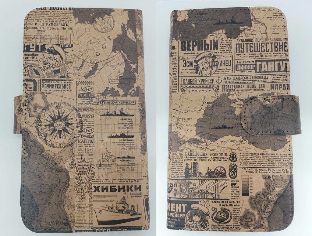 【ヴェールヌイ&ソ連艦娘】海図柄スマホケース
