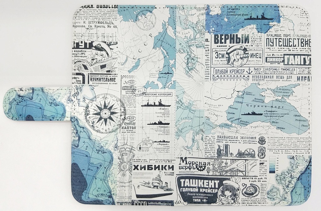 【ヴェールヌイ&ソ連艦娘】海図柄スマホケース