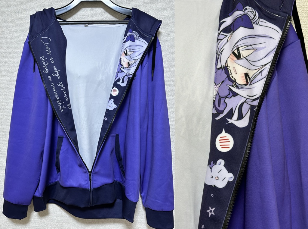 静久お嬢様パーカー