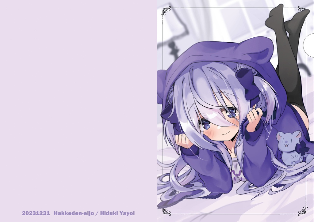 C103グッズセット