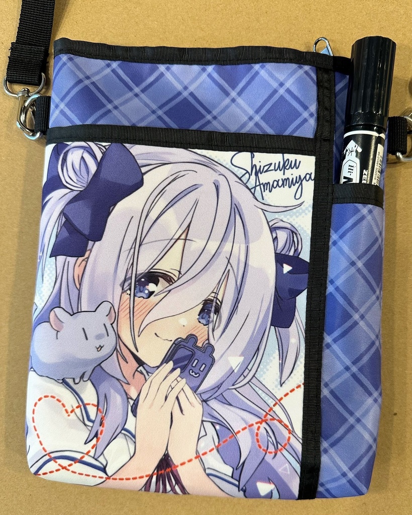 ポケット付きミニショルダーバッグ