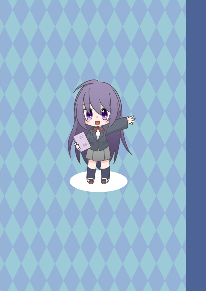 靴箱に愛を詰めて