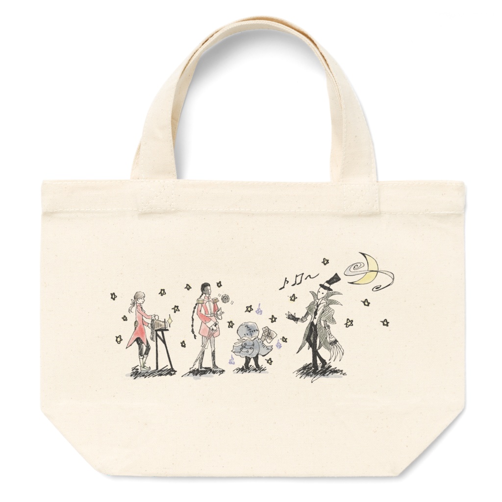 Hunters bag