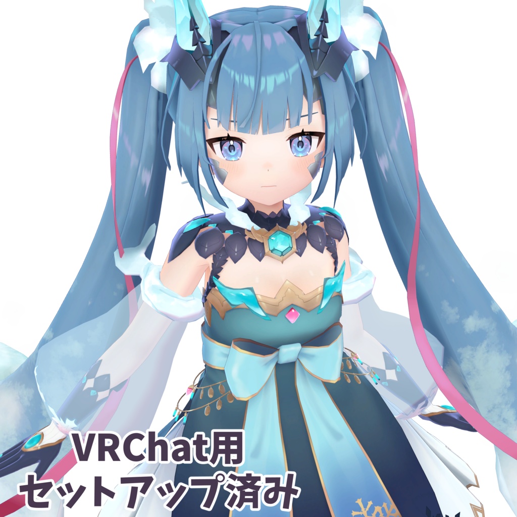 【3Dモデル】フリス