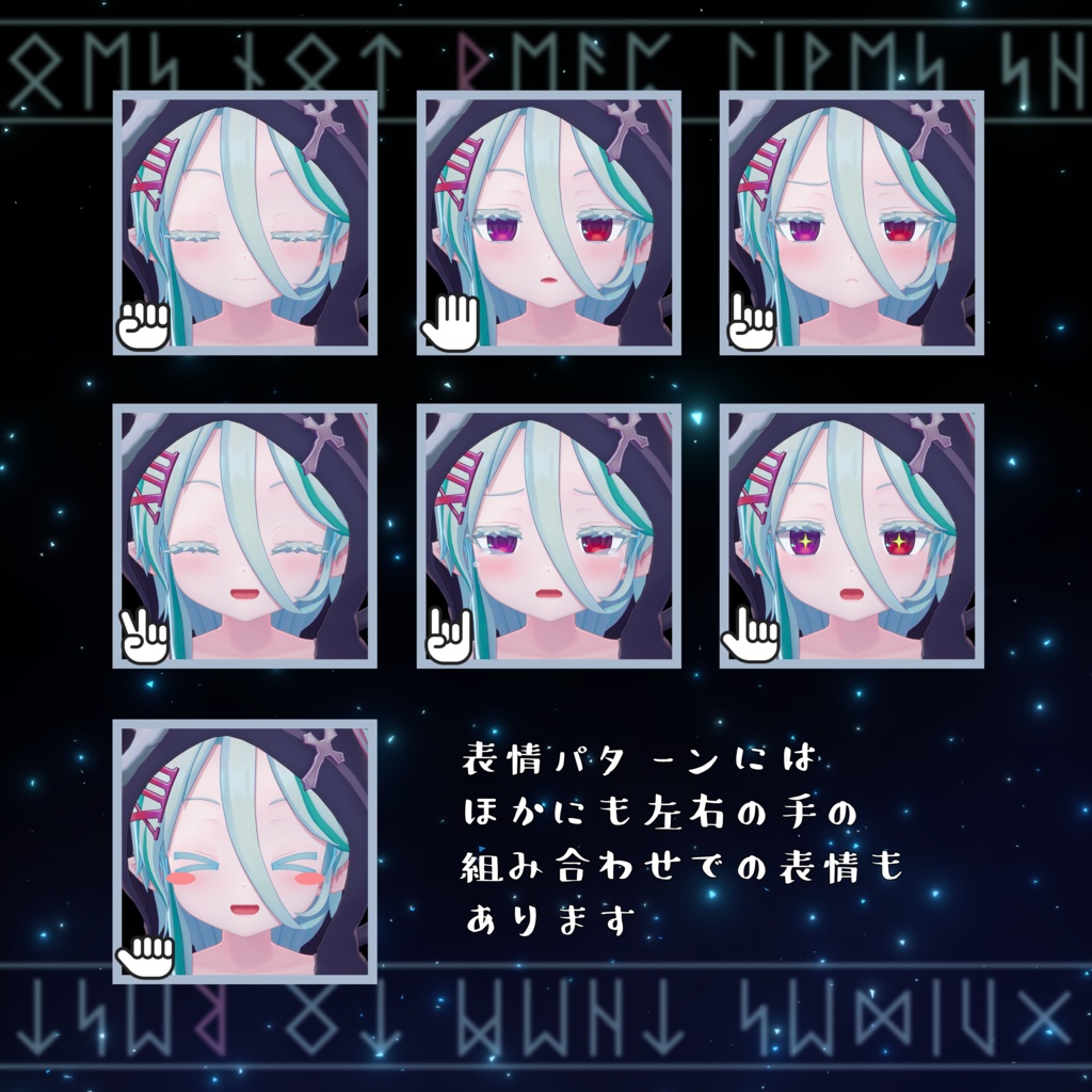 【オリジナル3Dモデル】魂を導く者『モル』