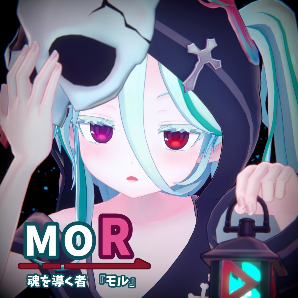 【オリジナル3Dモデル】魂を導く者『モル』