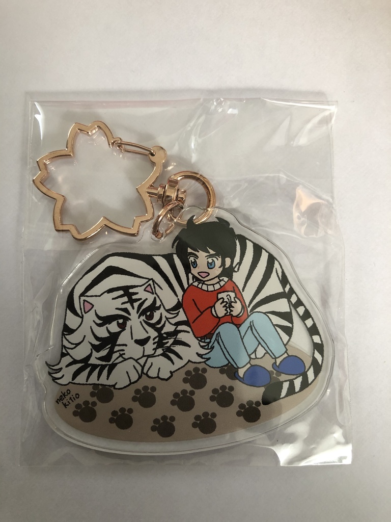 真田遼アクリルキーホルダー