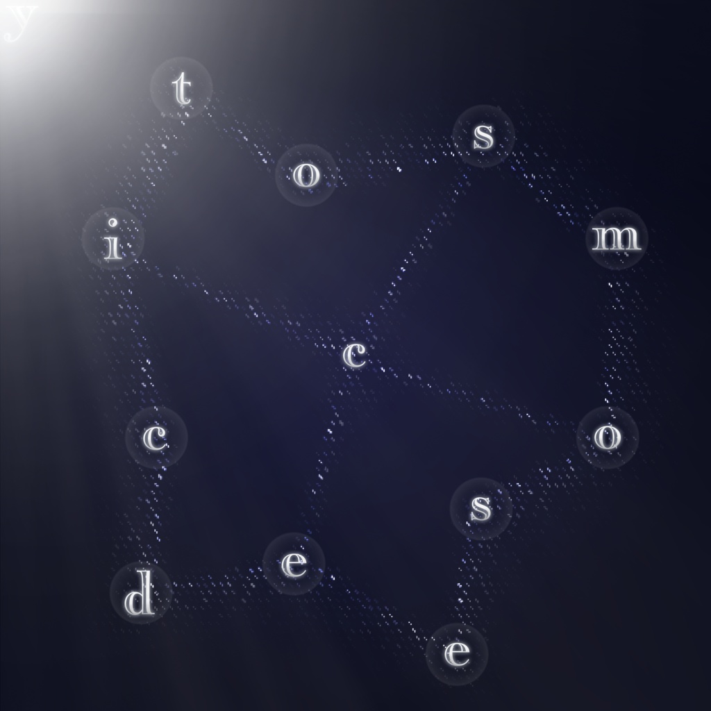 『Cosmoseed City』Full Album