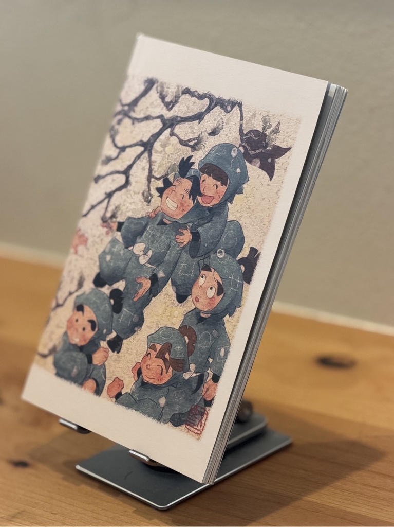 画集 『 季節の中で 』