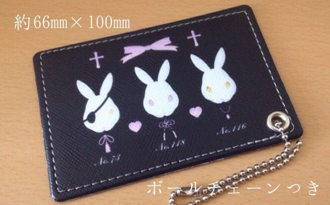 【受注生産】燭へしくりうさパスケース