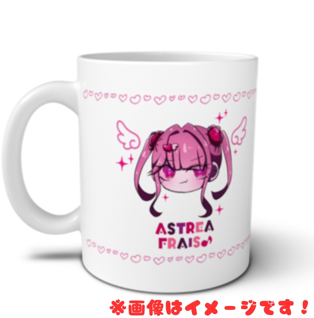 【受注期間5月31日23：59まで】もちアスちゃんマグカップ