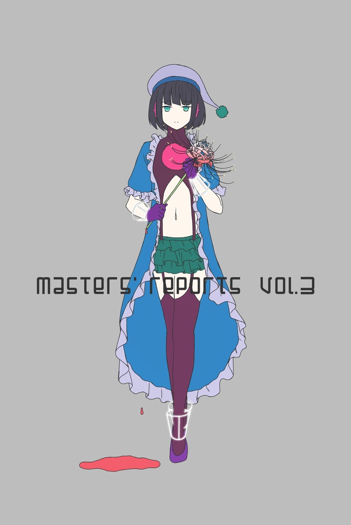 Masters' reports vol.3