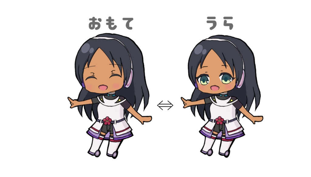 メイちゃんアクリルスタンド