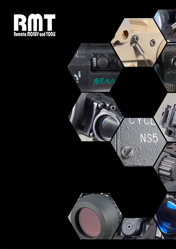 Night Vision Discovery