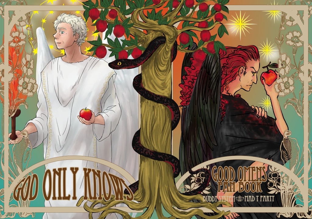 （完売）「GOD ONLY KNOWS」