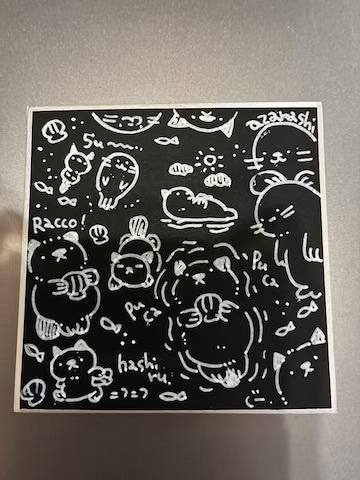 らっこあざらし　黒豆色紙
