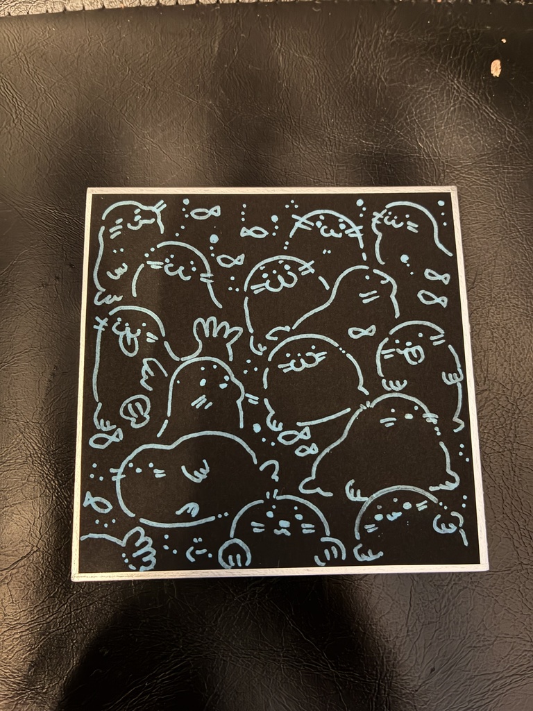 あざらしだらけ　黒豆色紙